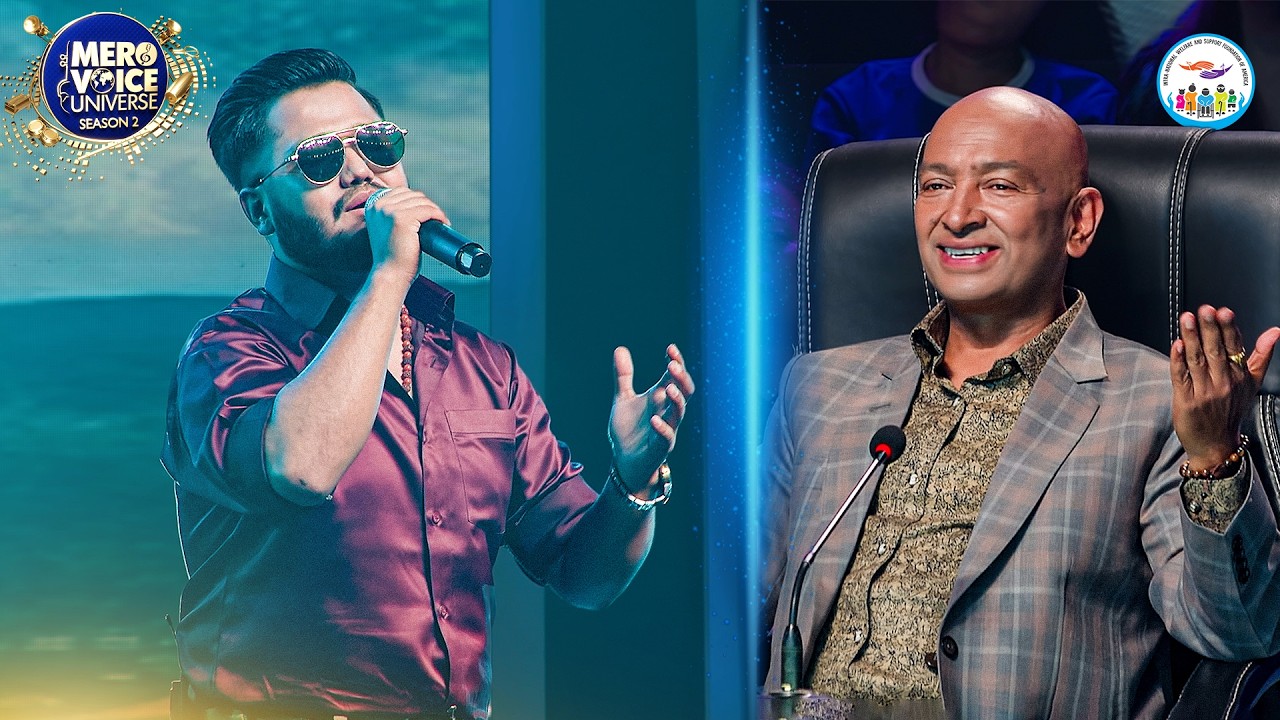 Malai Pyaro Lagcha | Deep Raj Rai | Sahid Special Performance | Mero Voice Universe Season 2