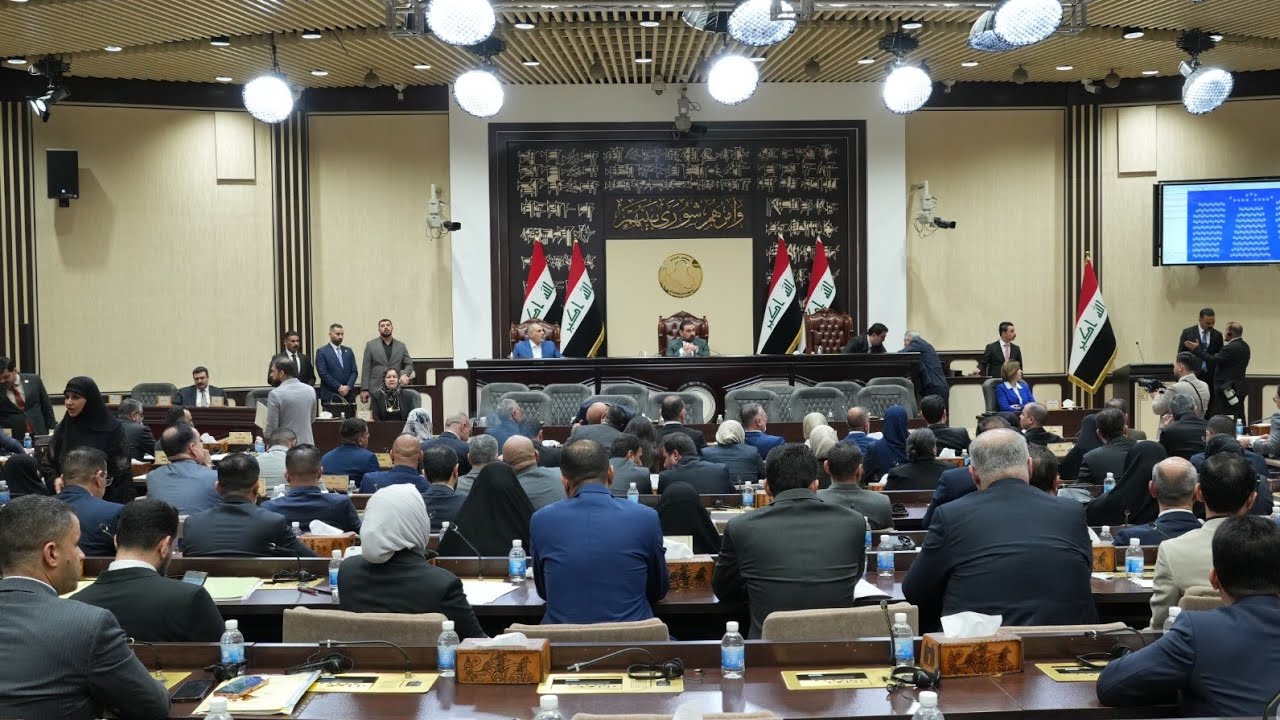 الجلسة التاسعة -  الاحد 15 شباط 2026