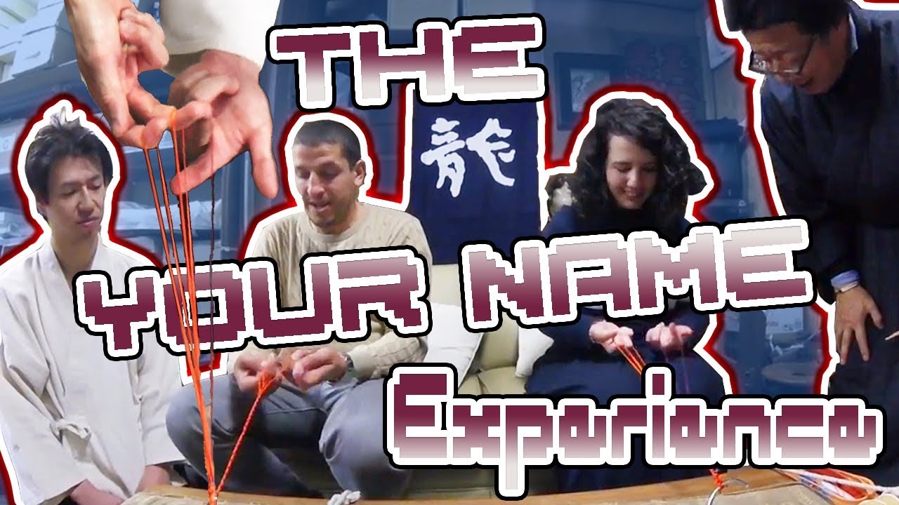 Kumihimo - The YOUR NAME Experience