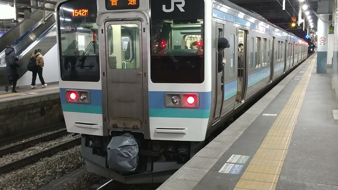 【発車メロディ&見習い車掌！】JR東日本211系 1542Mレ 松本駅発車！