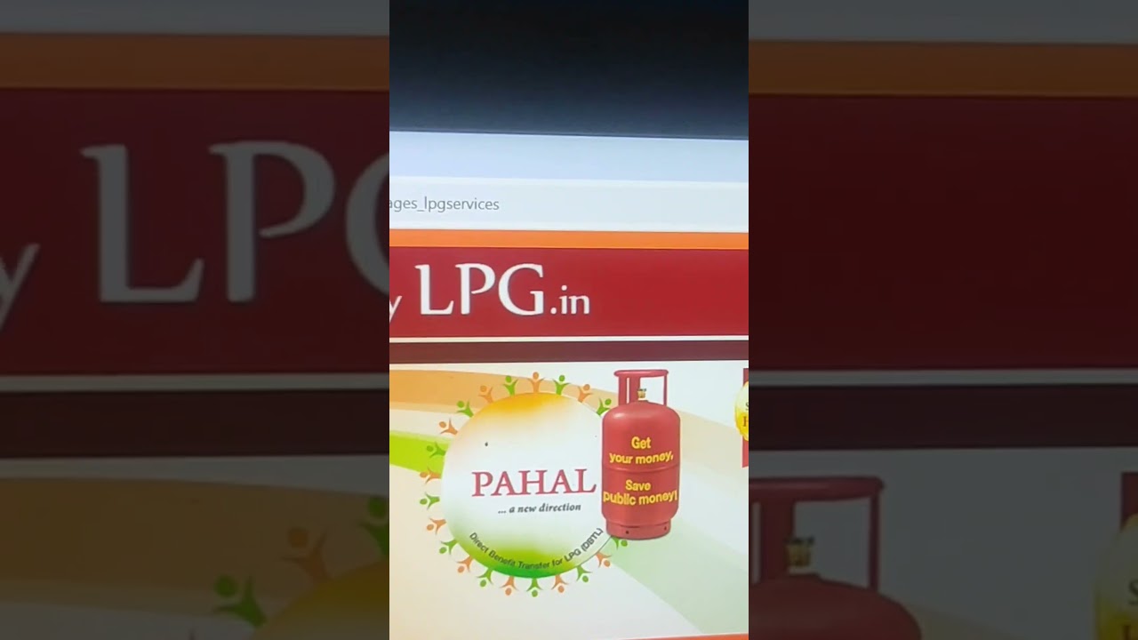 LPG Subsidy kaise check kare#lpgsubsidy #lpg #information #helpfull