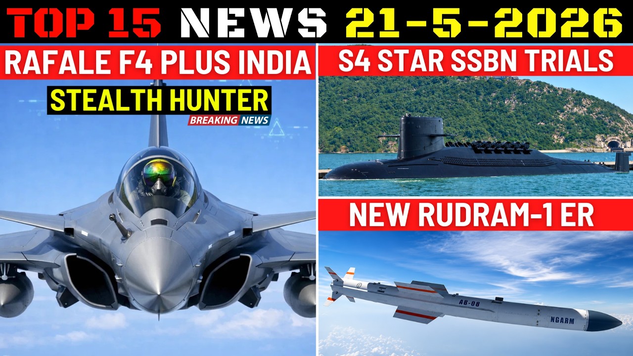 Новости обороны Индии: предложение по 114 Rafale F4 Plus, испытания ПЛАРБ S4 Star, новая ракета R...