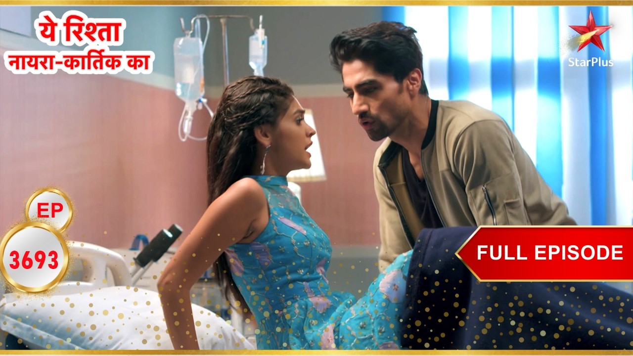 Akshara ने कबूल करने का फैसला किया! | Full Ep. 3693 | Yeh Rishta Kya Kehlata Hai