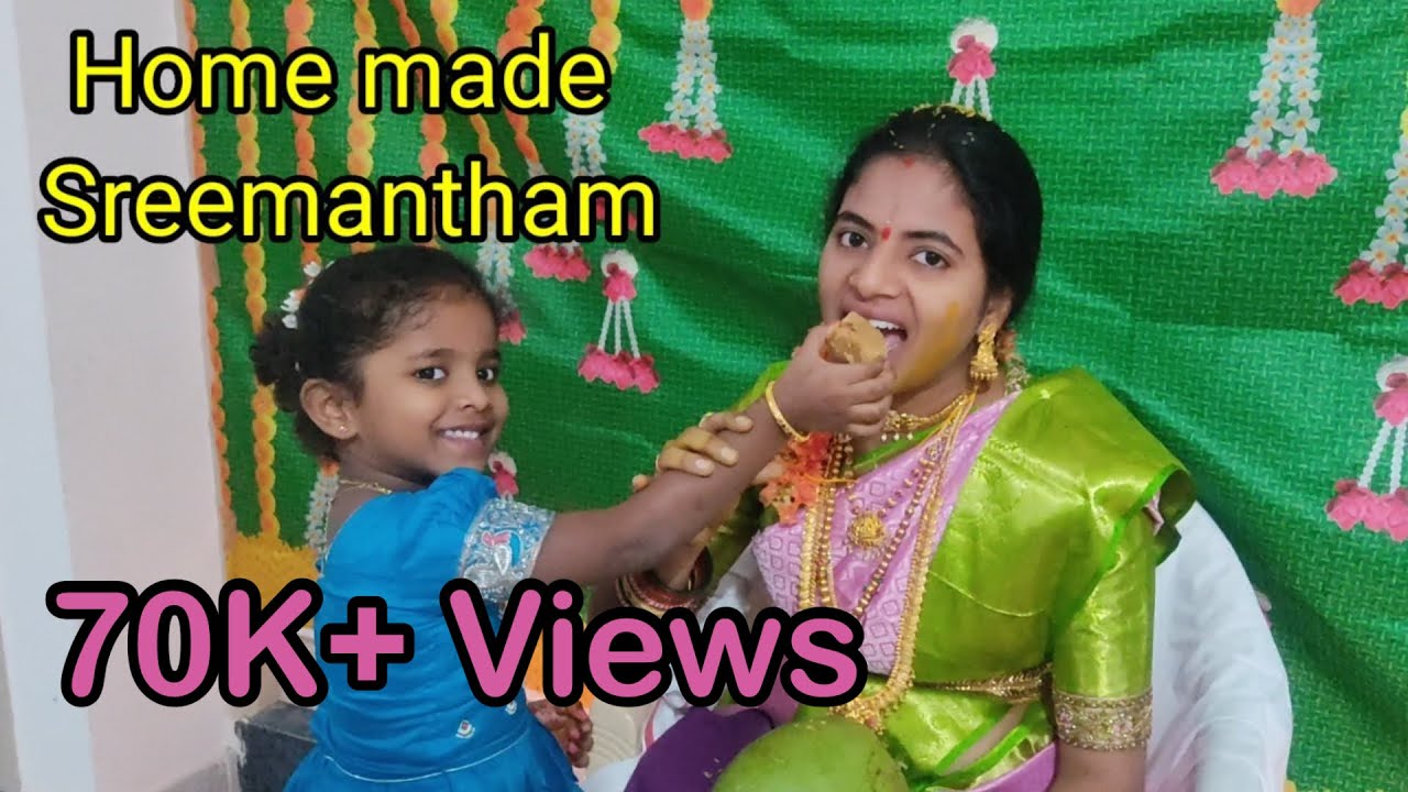 Most Viewed Home made simple Seemantham #gonuguntla family #anantapur #telugutraditions  #viral