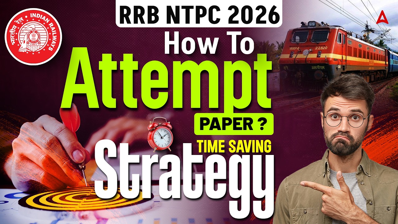 How to Attempt RRB NTPC Paper ? | RRB NTPC Strategy 2026 | RRB NTPC Tips by Sujit Sir
