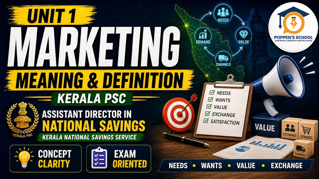 Kerala PSC | Assistant Director of National Savings | Marketing - Meaning & Definition