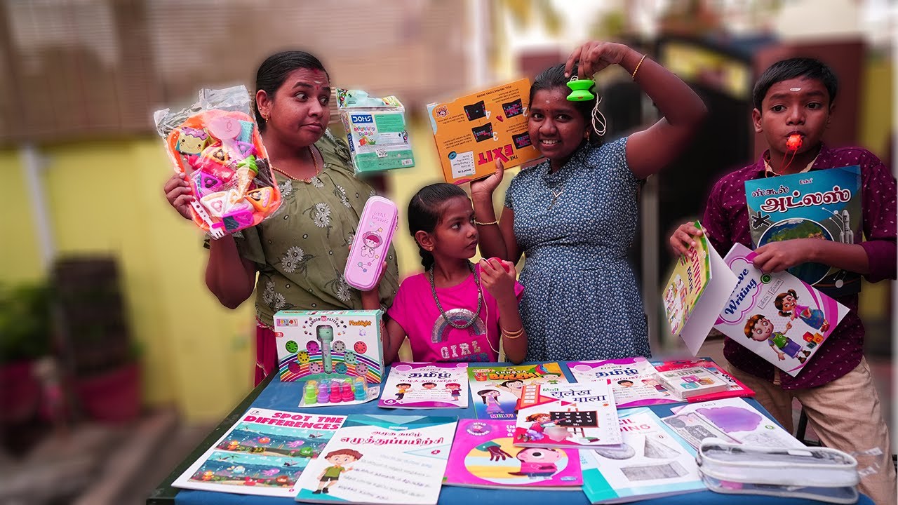 Quarterly Leave Shopping | இந்த லீவுக்கு பொய் இப்படி எல்லாம் வாங்கிட்டாங்க !!! | Mrs.Abi 2.0