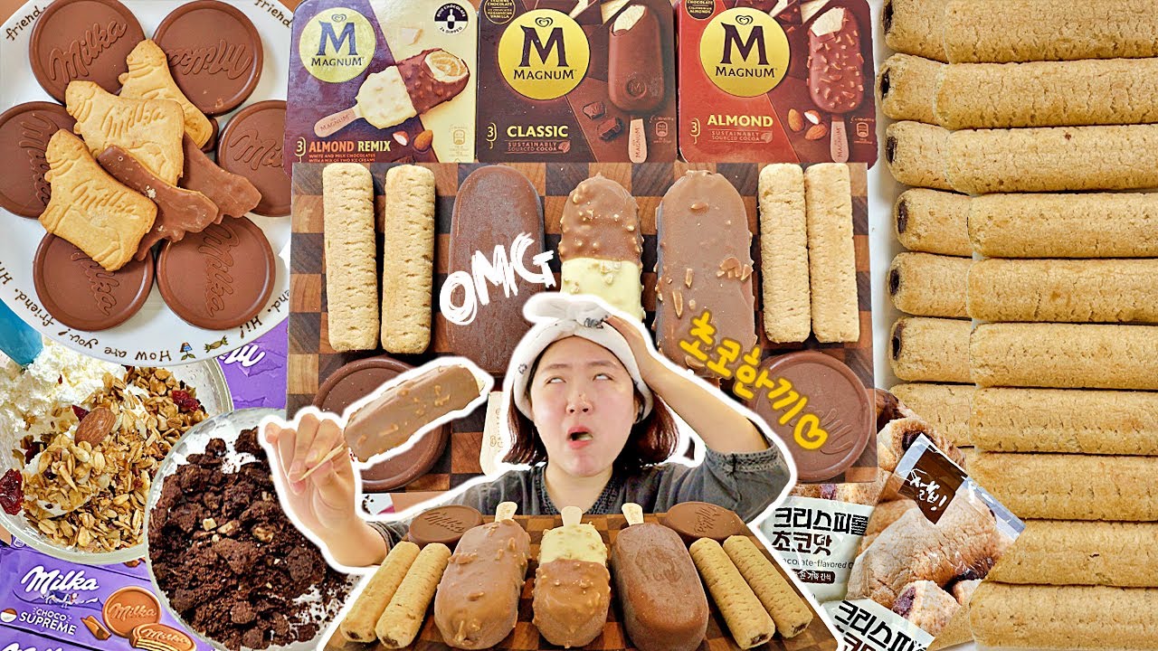 당 중독자가 하루종일 '초코'만 먹기? 완전 럭키잔앙🍫 먹방VLOG (550원짜리 매그넘 아이스크림, 설빙 크리스피롤초코, 초코소보로, 초코그릭요거트, 밀카초코무, 초콜릿쿠키)