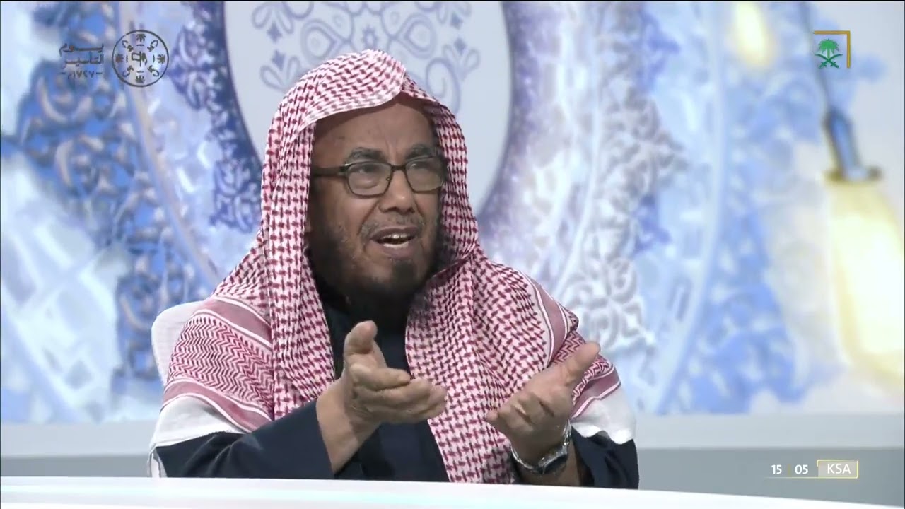 تفسير قوله تعالى: {ولا تكونوا كالتي نقضت غزلها من بعد قوة أنكاثا} [النحل : 92]