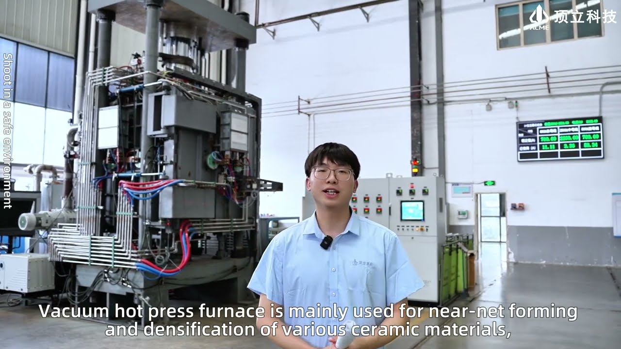 Vacuum hot press furnace.#ACME #heattreatment #manufacuture #madeinchina #ceramicmaterials #copper