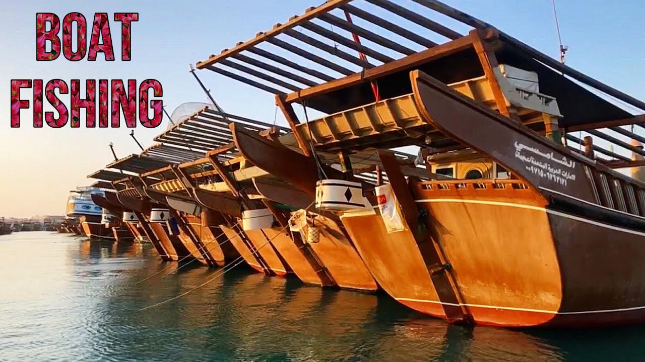 Boat Fishing Qatar | Wakrah Port | Qatar Fishing | Qatar Sea Fishing | Qatar Fishing Spot