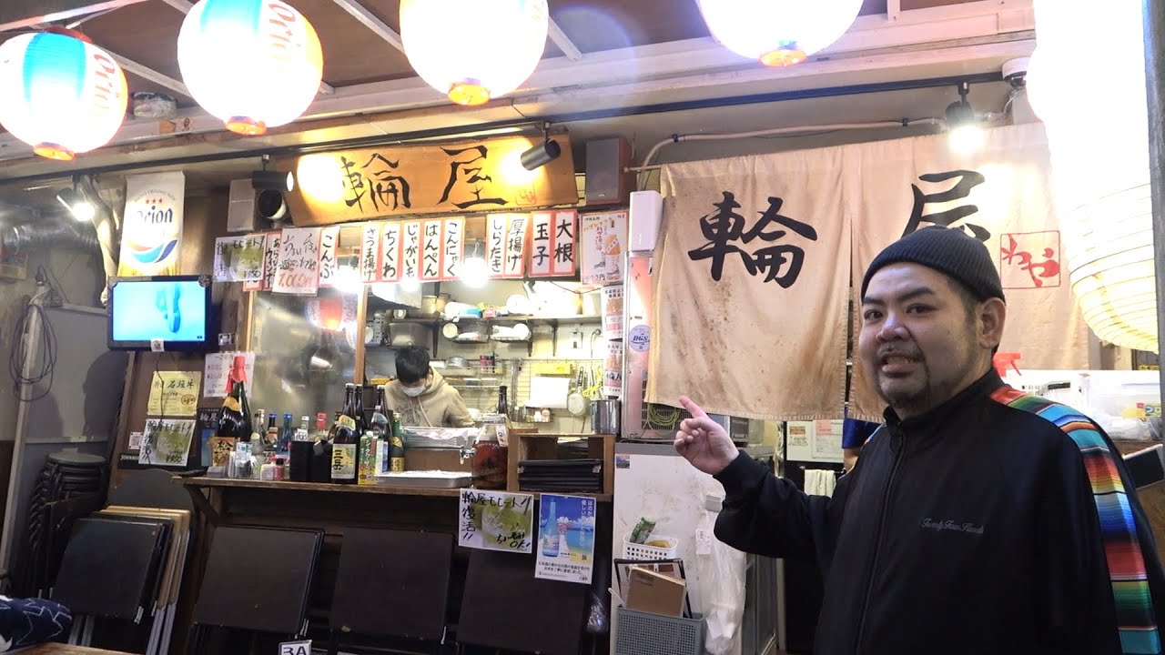 沖縄・見たことあるけど来たことなかった店シリーズ！寒い冬は熱燗&しみっしみのおでんでのむよい！【沖縄観光/那覇】