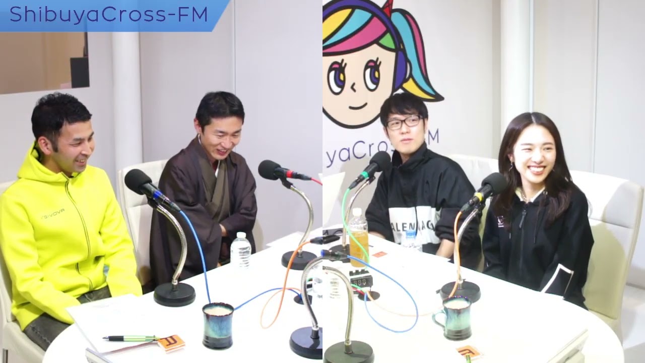 【クリエイタークロス ～Fun-loving people～】2026.02.23放送分 MC  Ken (finx CEO) 向後百葉 ゲスト これいい和(佐々木) GIVOVA Japan(金子)