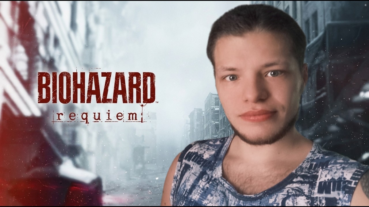 Resident Evil Requiem - ПРОХОЖДЕНИЕ # 1