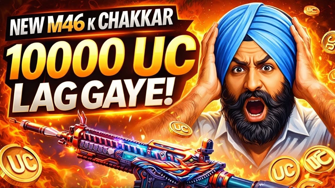 10000 UC lag gaye 😱🔥 – but M416 toh OP nahi neekli