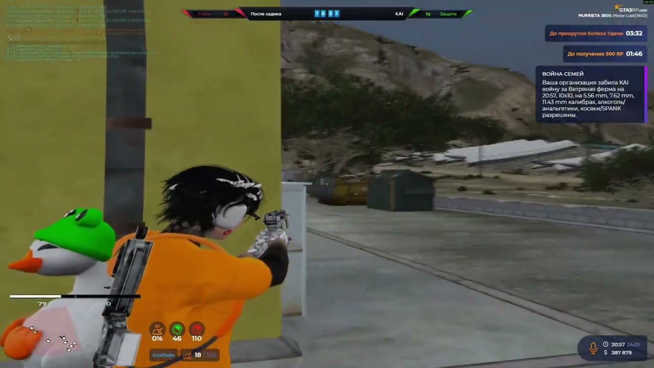 выигрываю все на murrieta @GTA5RP /// promo:ma1zon=500k all server
