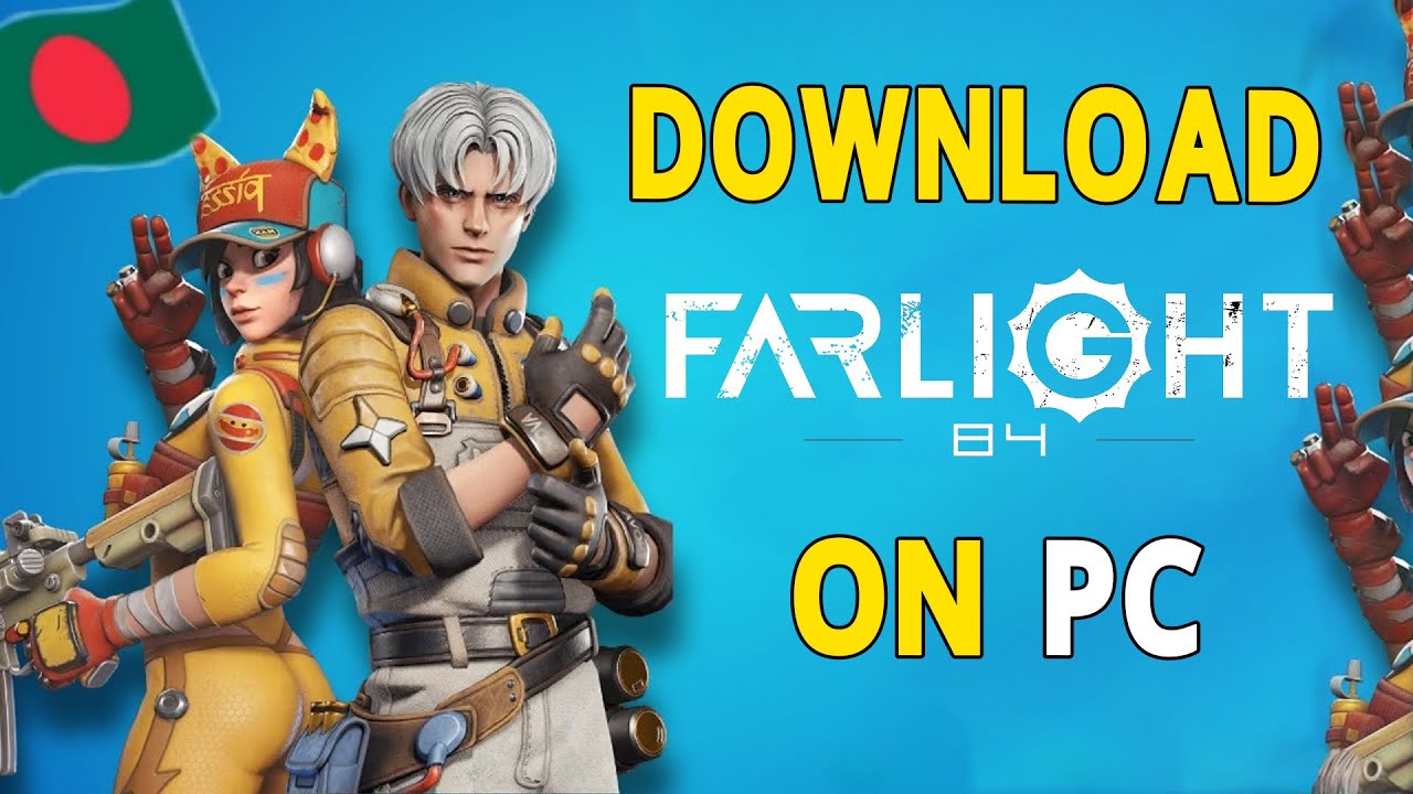 How to Download Farlight 84 on Pc || ফারলাইট 84 ডাউনলোড করার সহজ উপায়