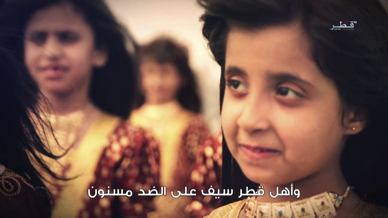 خلوا قطر عنكم - غناء عيسى الكبيسي  #تلفزيون_قطر