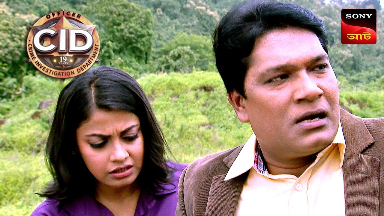 The Fight To Freedom | CID | সিটি ই ডি | Criminal Express