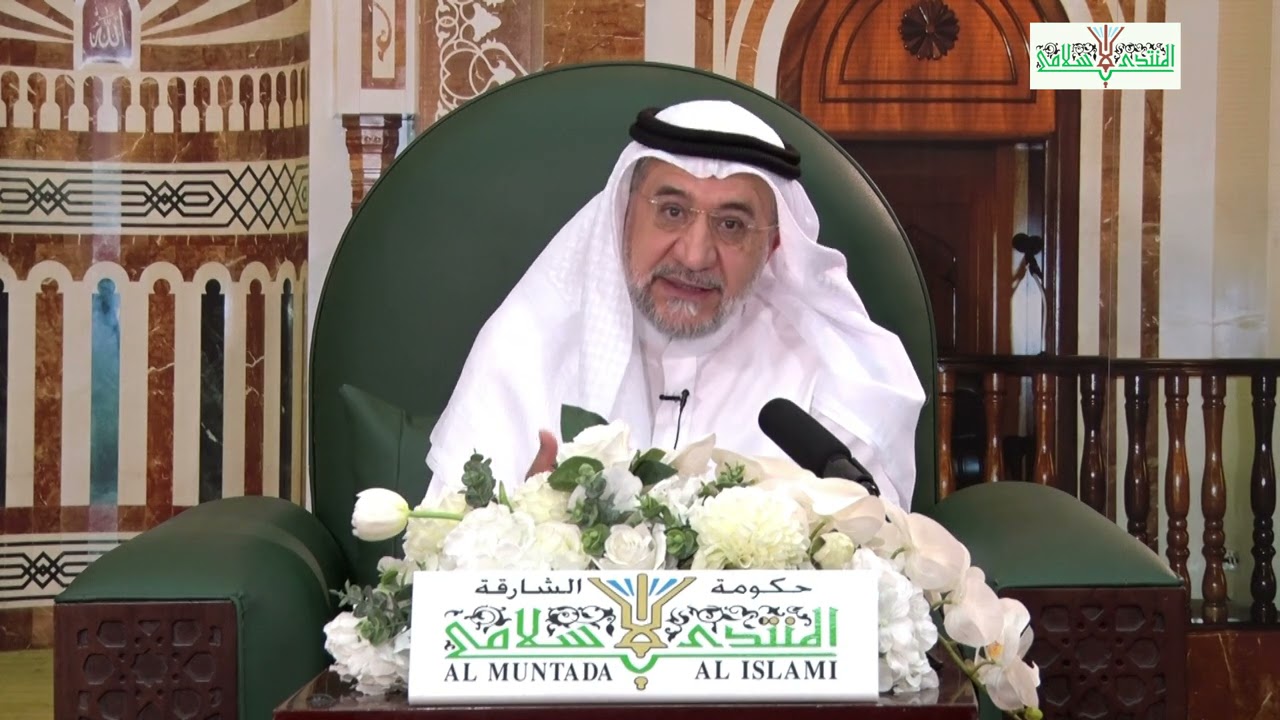 01 السيرة النبوية في القرآن الكريم - أ.د. عبدالسميع محمد الأنيس