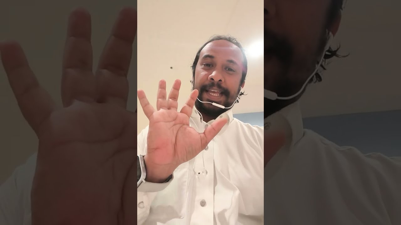 تحديد الوجهة في الحياة 