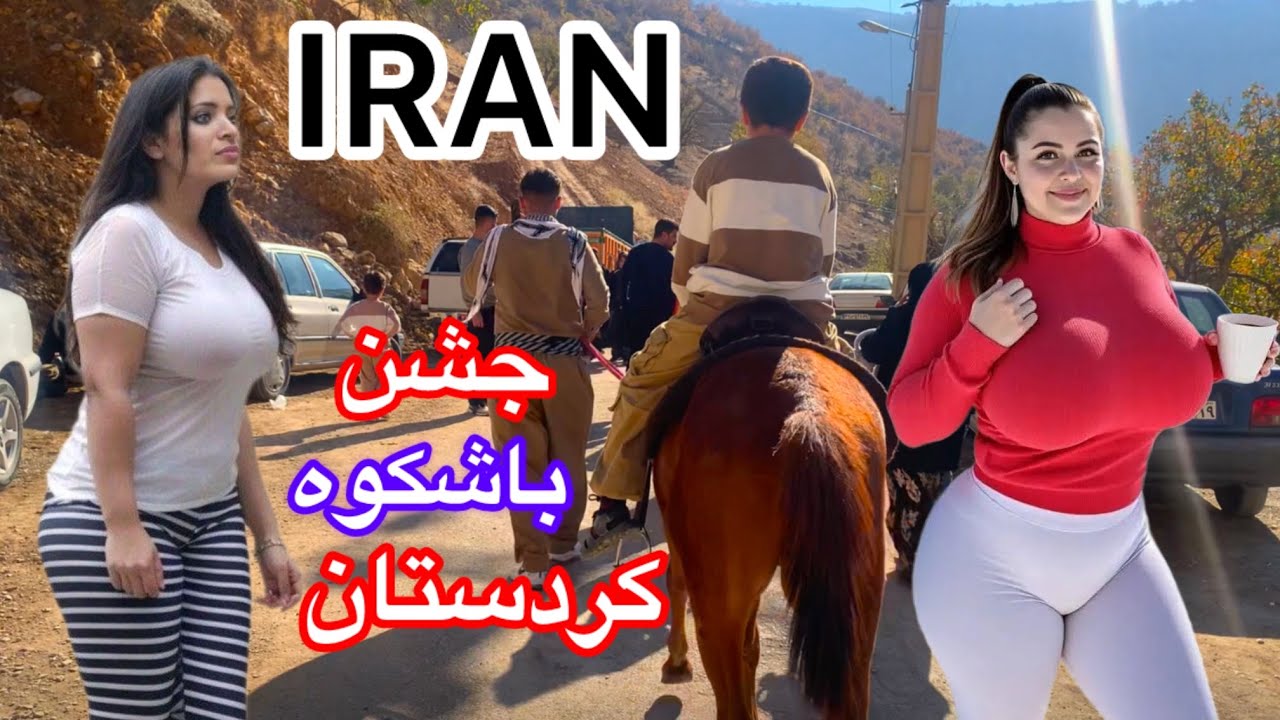 Иран сегодня 🇮🇷 Что на самом деле происходит в Иране в эти дни!! Вас это шокирует: (ایران)🫢Курдистан