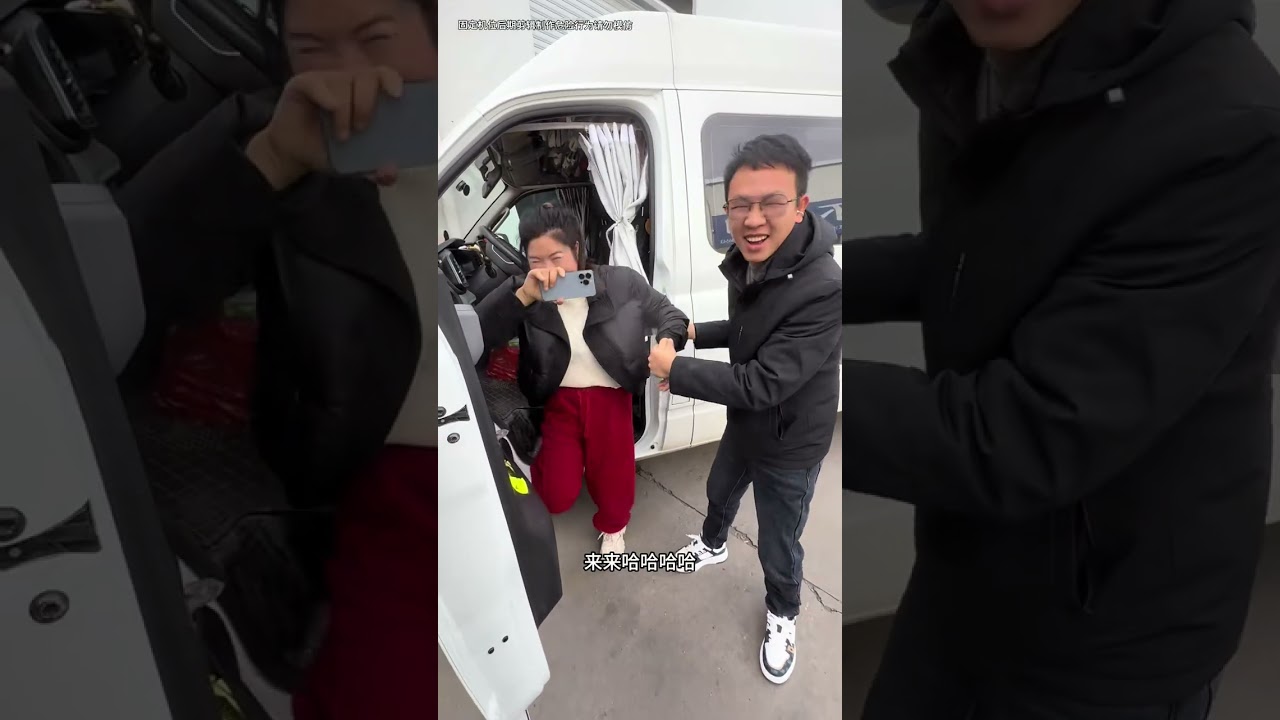 在西安改卧铺，没想到还有意外收获，偶遇到了凯迪小6#vlog日常 #vlog十亿流量扶持计划 @鲁Q导流罩卧铺