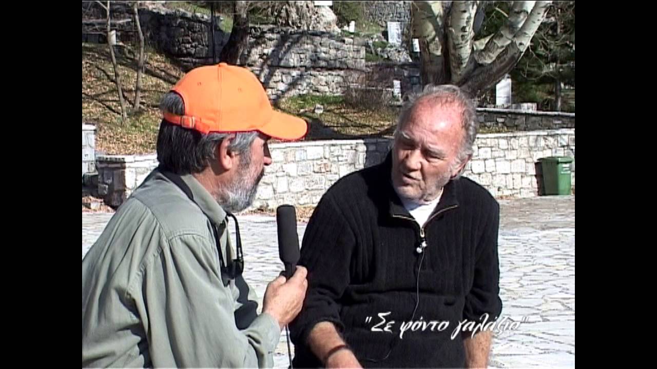 ΟΡΕΙΝΗ ΑΡΚΑΔΙΑ 