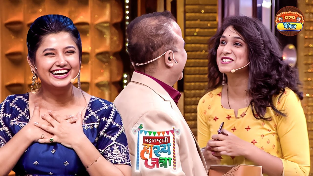 अय्या हे तर खरंच टकले आहेत | Maharshtrachi Hasya Jatra | प्रियदर्शनी,समीर | Full Episode
