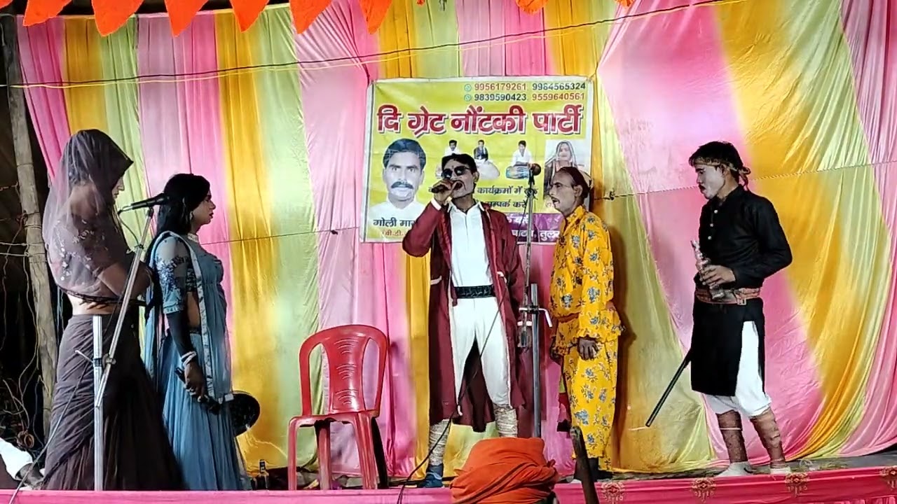 भाग-6 जीवन ज्योति ज्वाला उर्फ बेरहम सिंह डाकू | गोली मास्टर की नौटंकी पार्टी 