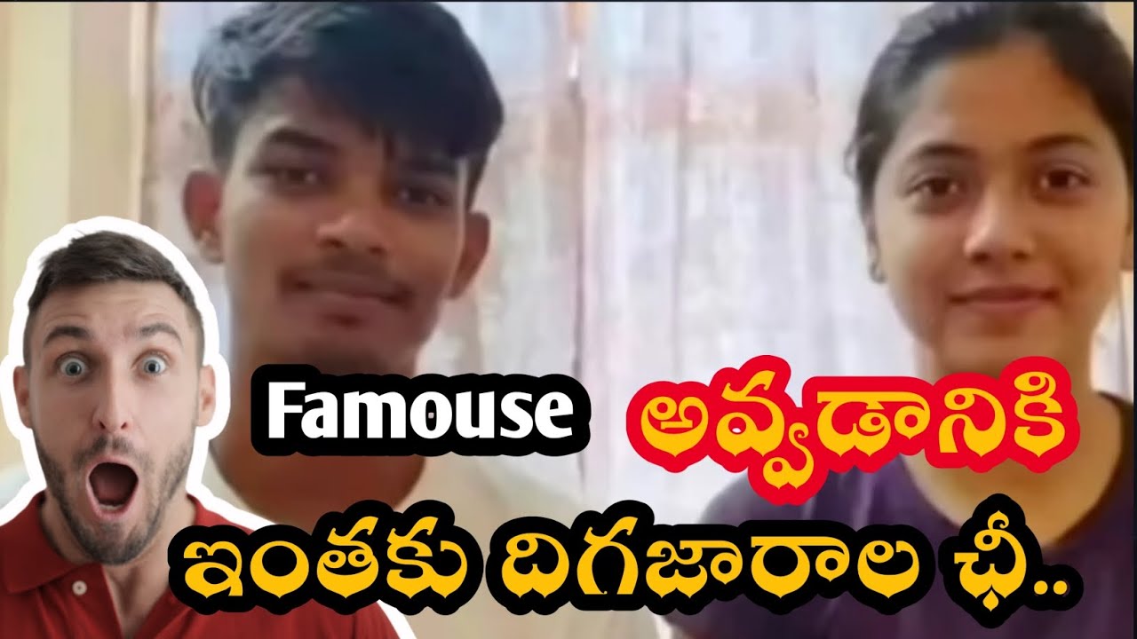 రేయ్ ఏంట్రా ఇది 😡|Fallowers kosam దిగజారిన నిబ్బా బ్యాచ్ 