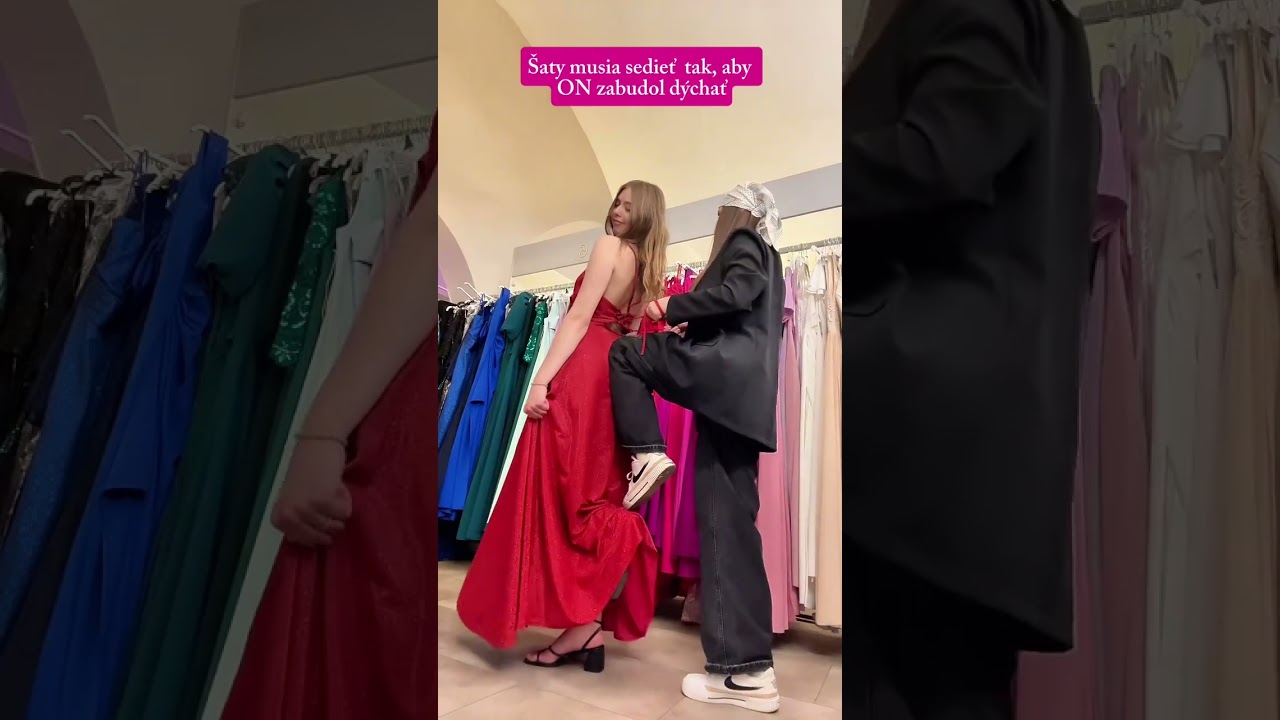 👗