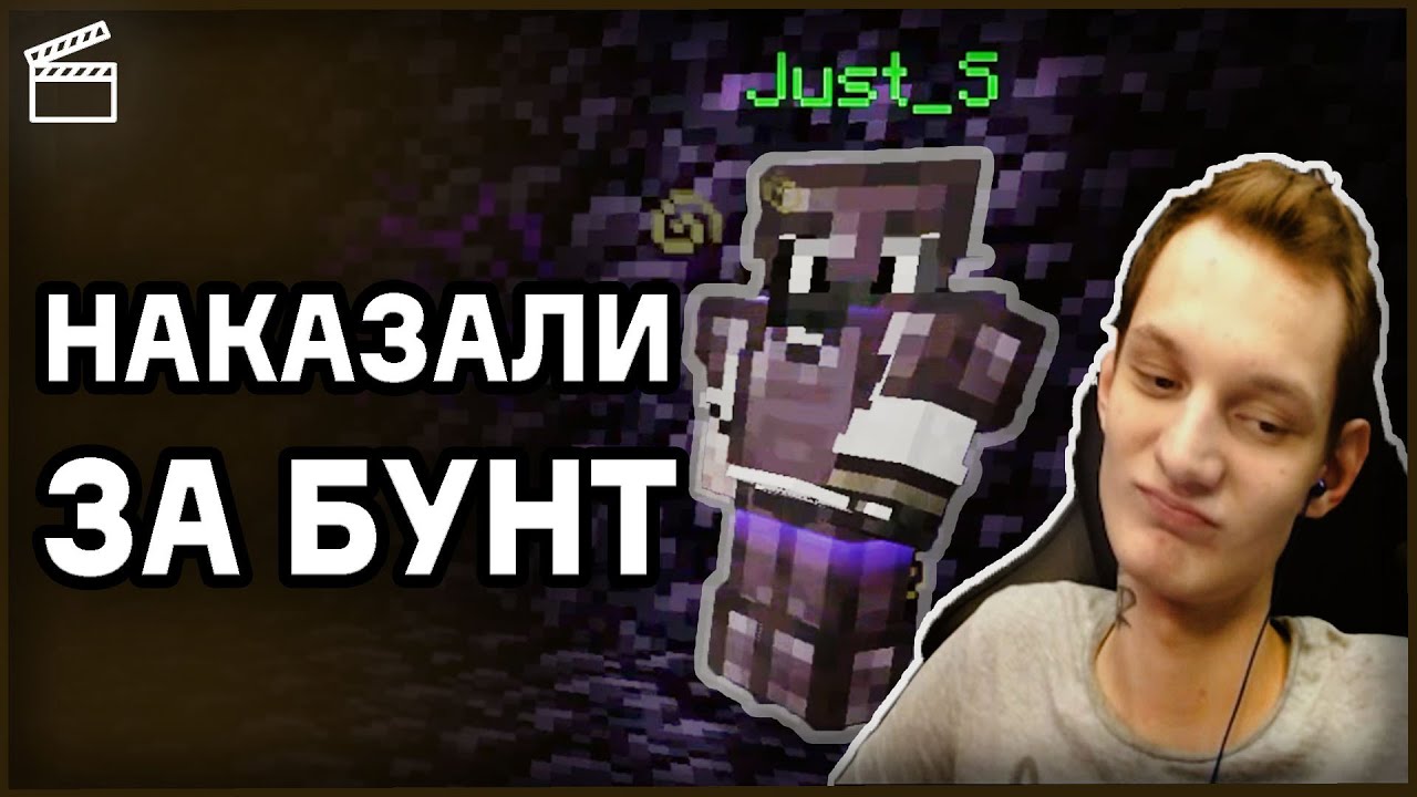 ДЖАСТ ПРИШЕЛ И НАКАЗАЛ НЕО | Нарезка НеО