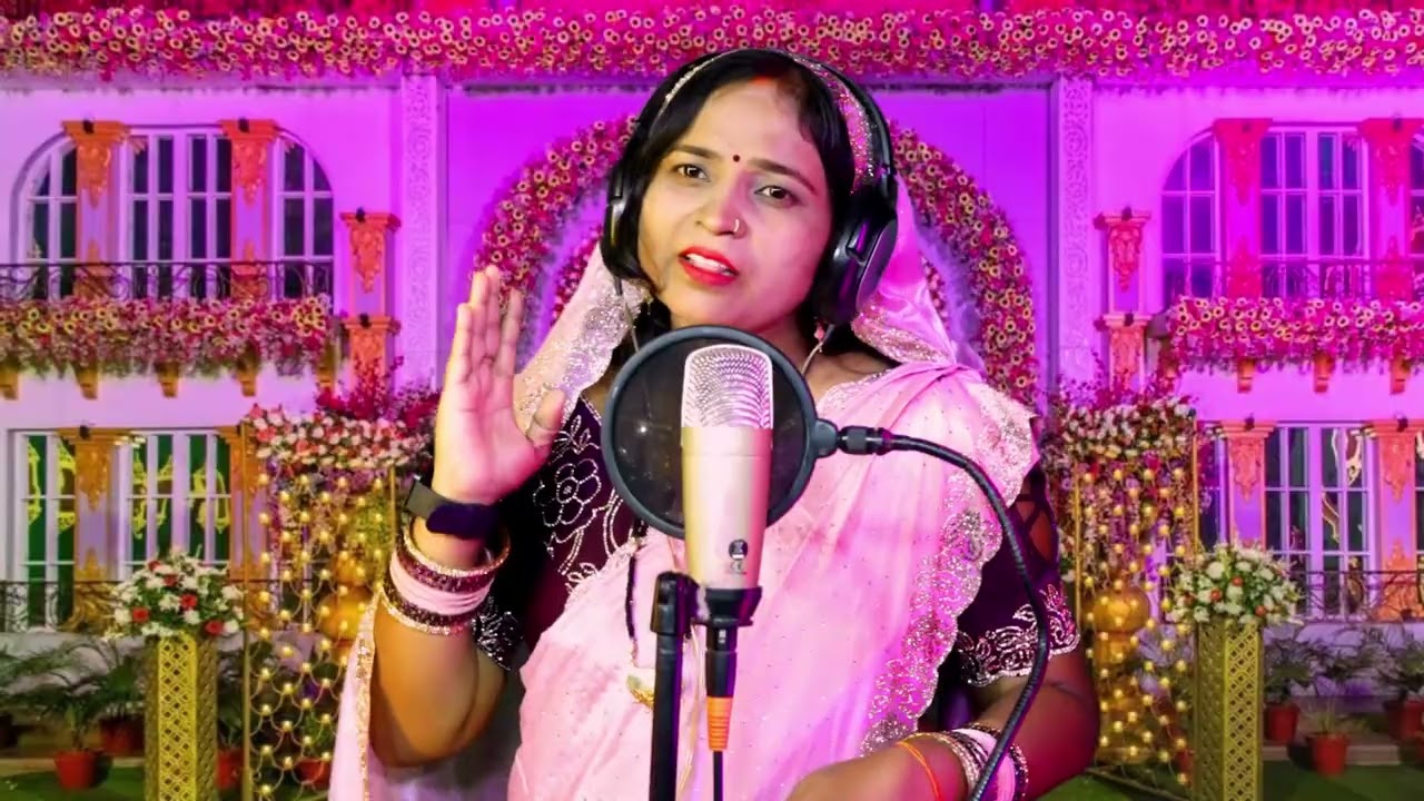 #reeta Patel ड्रोन कैमरा चोरवन कै दैहेसत बा चारों ओर 📷 new song 2025