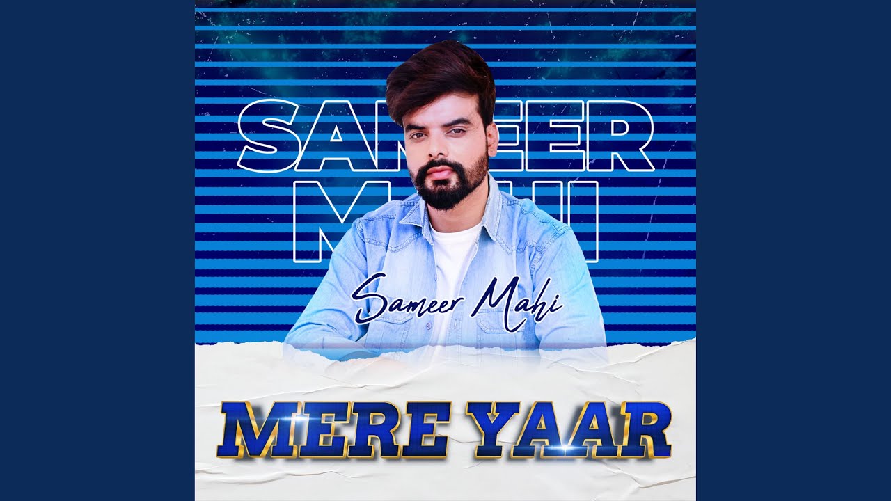 Mere Yaar