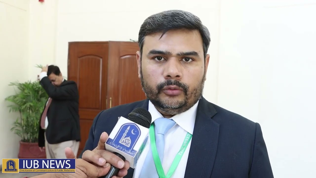 IUB NEWS | ICTEBR 2022 | DR. IMRAN RASHEED | IUB