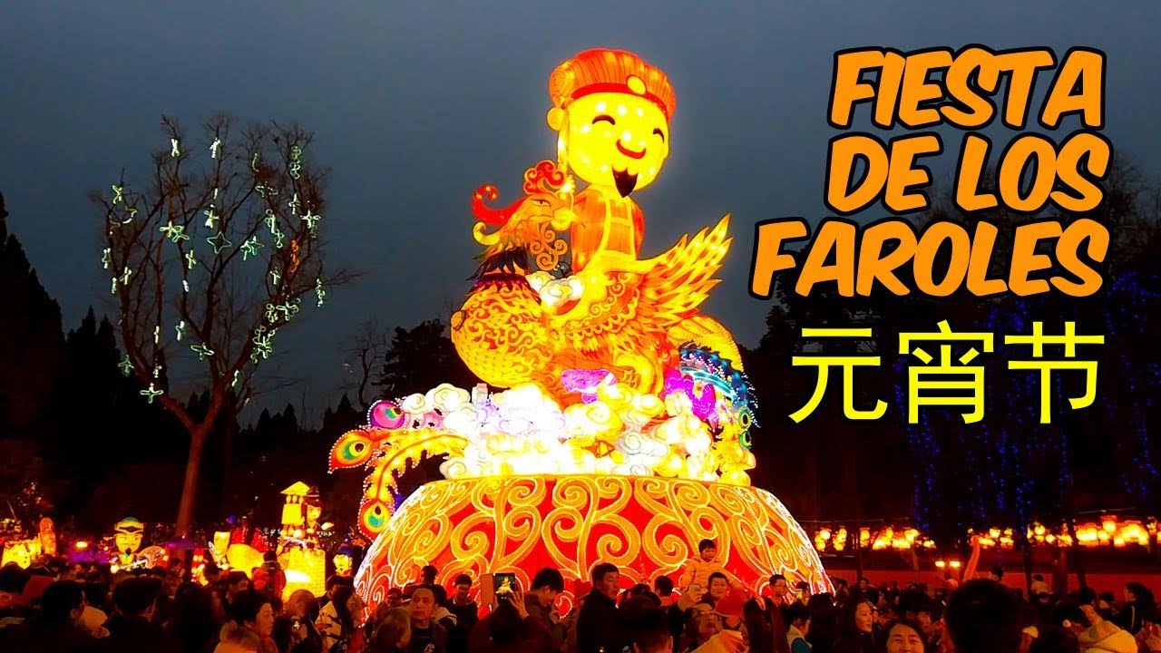 El Festival de los Faroles en Chengdu