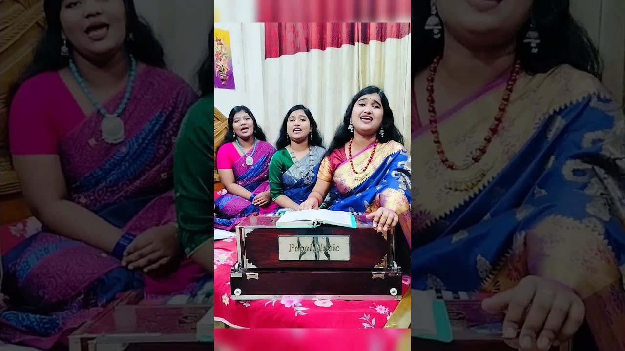 বাঁধিয়া মায়াডোরে কাঁদালি এমন করে।।Badhia Mayadore Kadali Emon Kore।Cover: Arpita, Susmita & Puspita।