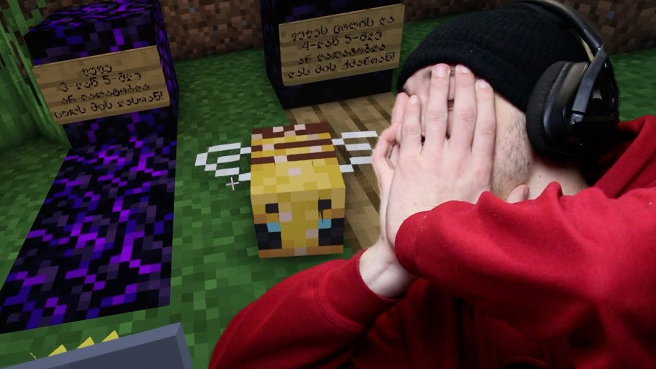 ფუფუ დავმარხე... | Minecraft Hardcore #6