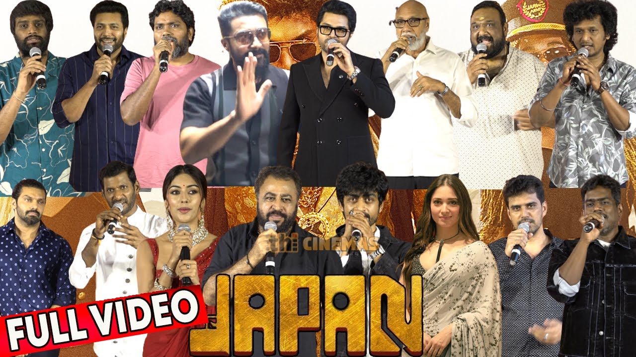 Full Video - Japan Trailer Launch & Karthi 25 | Suriya, Vishal, Tamannaah, Arya, Jayam Ravi, Lokesh