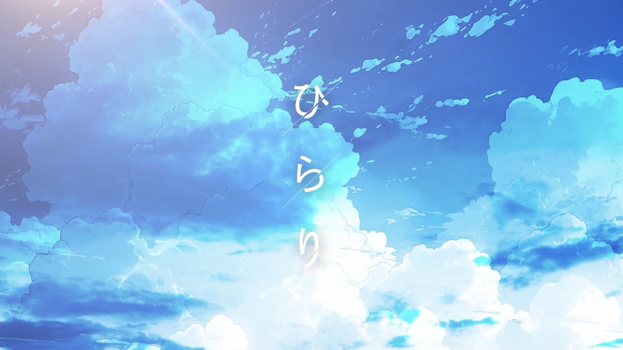 GReeeeN - ひらり【ジャンプルーキー！コラボMV】