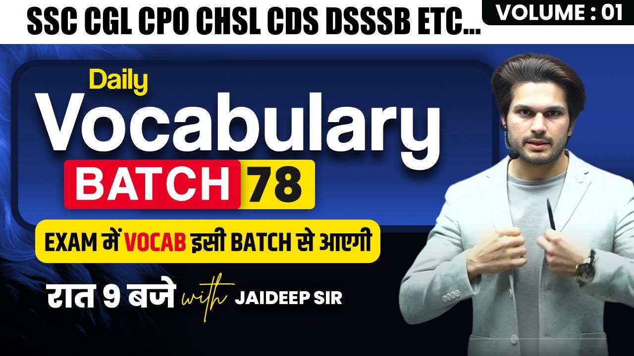 Daily Class || Vocabulary Batch || With Mock Test by Jaideep Sir || for all Competitive Exams #vocab