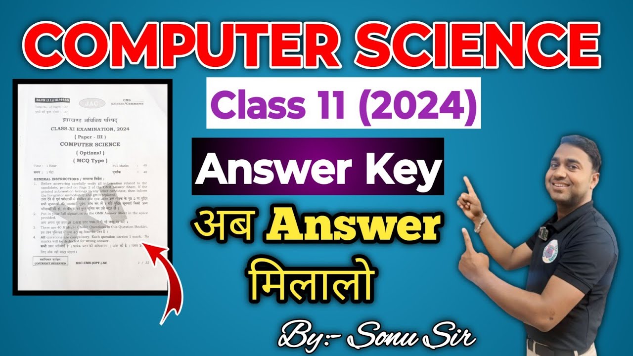 JAC BOARD CLASS 11 Computer Science answer key 2024|| Today exam Solution #computerscience #jac
