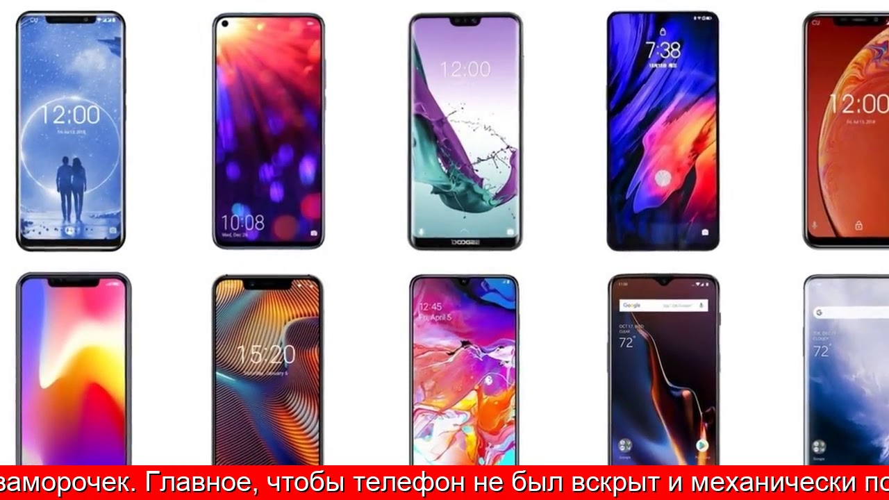 Акции smartprice