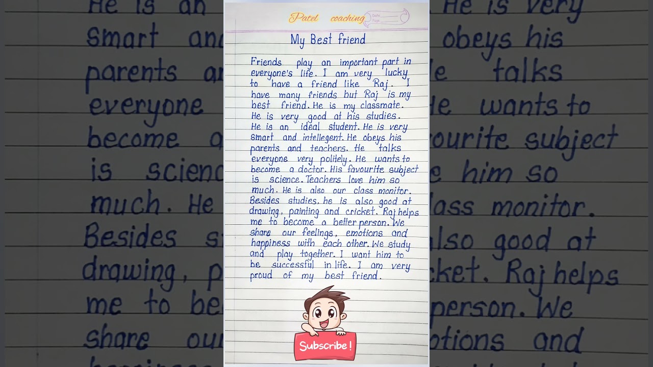 Essay on My Best Friend in English | My Best Friend Essay in English | My Best Friend Essay |