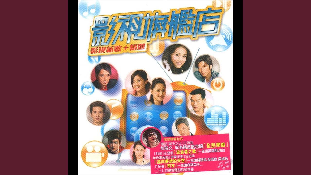 一命,二運,三風水