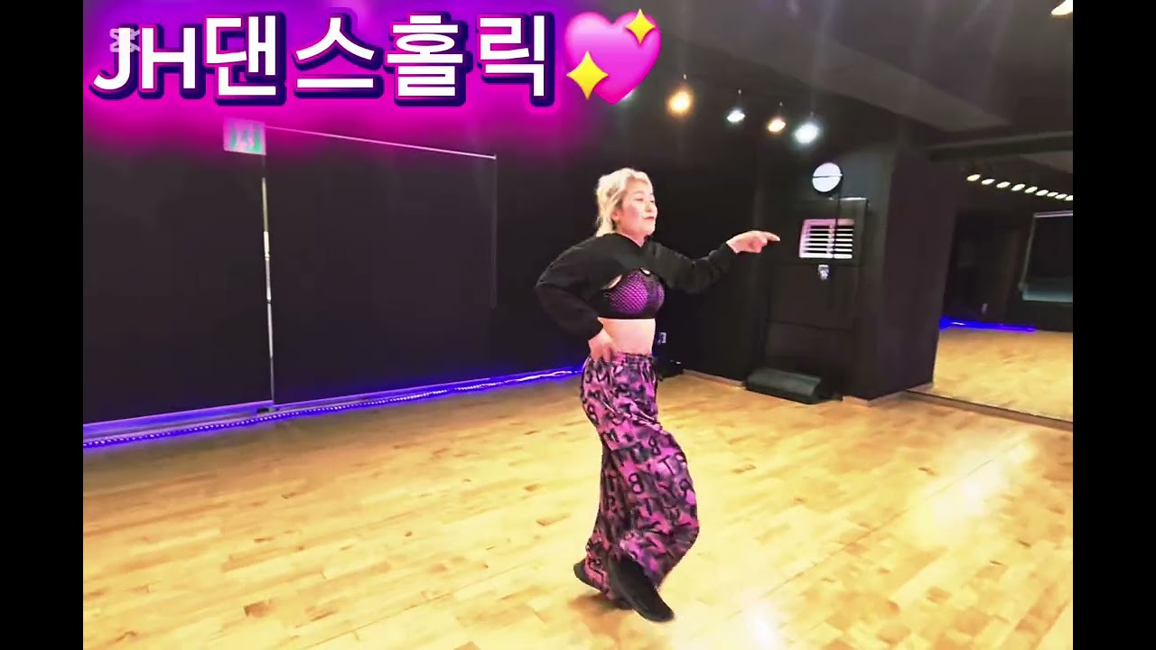 정말 잘해왔어 👍 헬로핑 