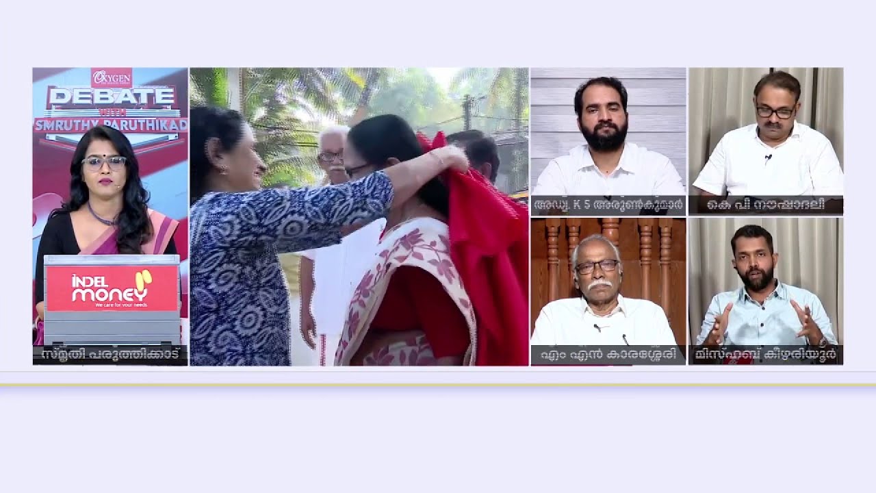 'ശൈലജ ടീച്ചറേ നിങ്ങൾ ഇത്ര വർ​ഗീയ വാദിയായിരുന്നോ എന്ന് ഞങ്ങൾ ചോദിച്ചിട്ടില്ല' | Misab Kizhariyur