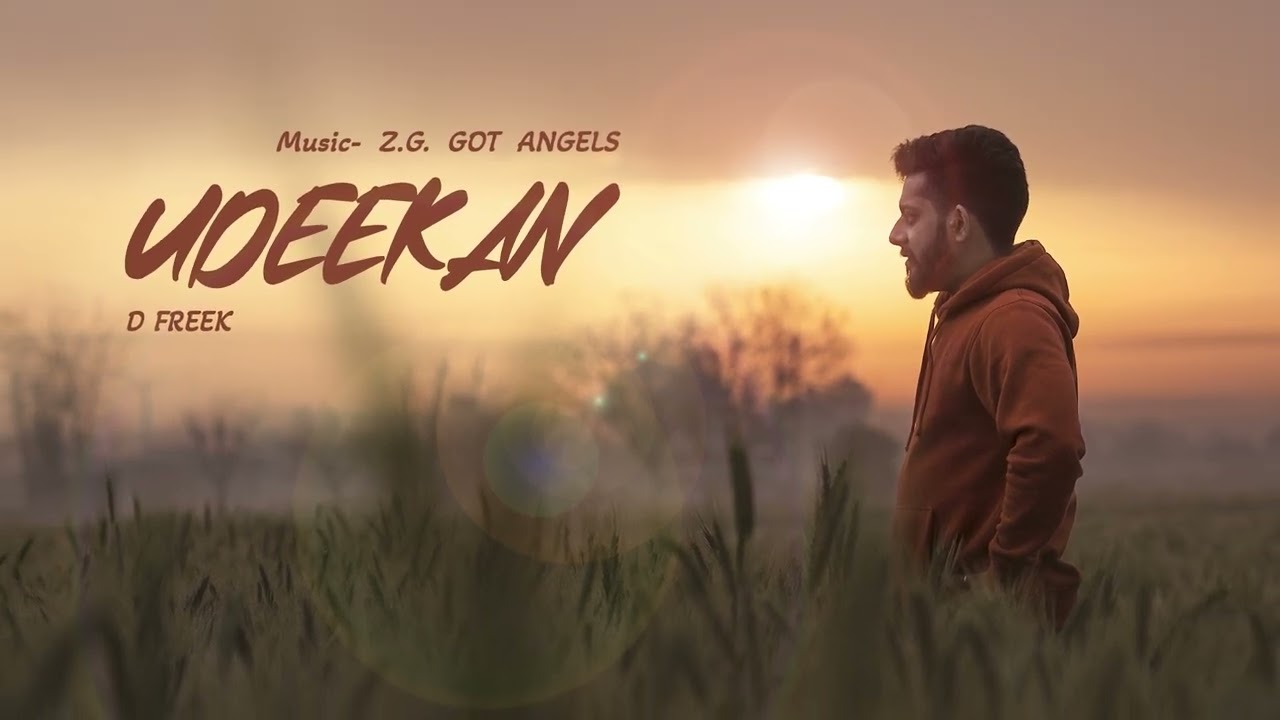 Udeekan | Official Audio | D Freek | Z.G Got Angels | 2025