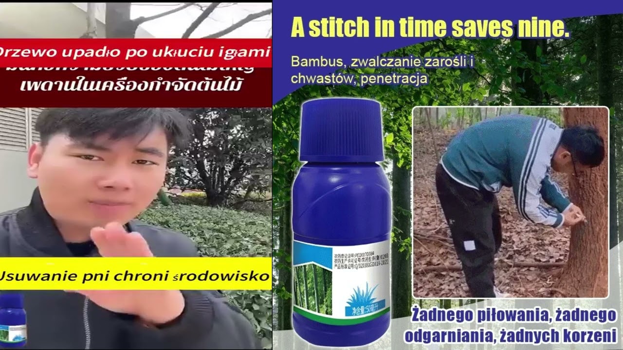 🍁【Polecany przez TVP1 Rolniczy】środek rekultywacyjny